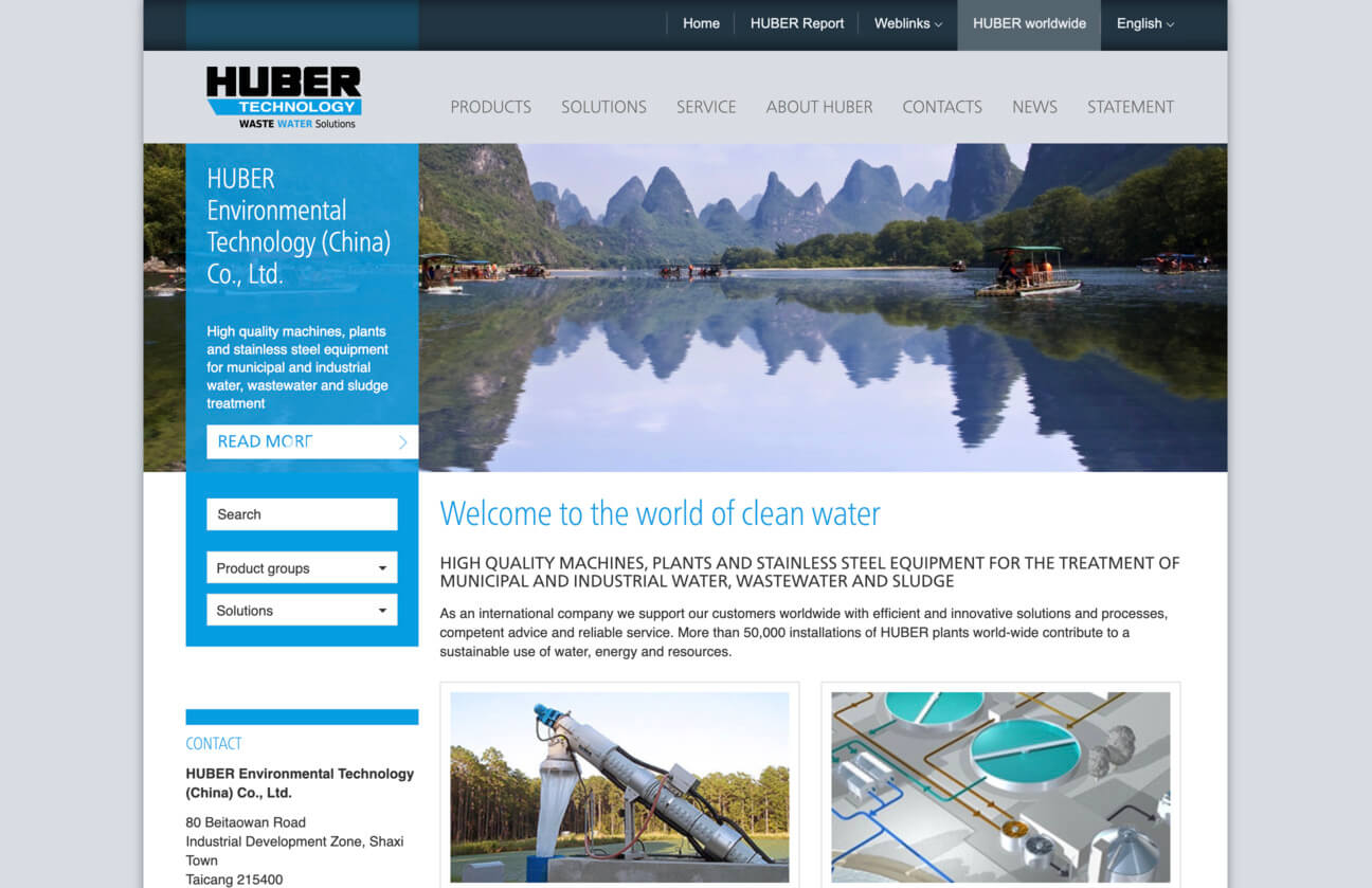 huber.cn.com